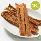 犬おやつ無添加国産高知県産四万十鶏...