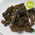 犬 おやつ 無添加 国産 高知県産 四万十鶏レバービッツ 150g/低脂肪 チキン 鶏 肉 ジャーキー ダイエット ポイント利用 お試し商品 サンプル