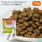 .. собака капот диетическое питание animondaanimonda Integra защита мокрый капот Nieren колено Len .. уход курица 400g отметка использование пробный товар образец 