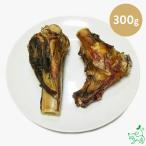 犬おやつ無添加国産北海道産蝦夷鹿の...