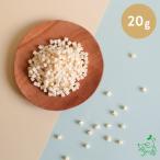 犬 おやつ 無添加 国産 十勝産 フリーズドライ チーズ 20g/小粒 北海道 シニア 子犬 乳酸菌 猫 おやつ 無添加 ごはん フード ポイント利用