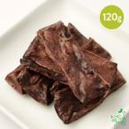 犬 おやつ 無添加 天然ハーブ育ちモンゴル産馬肺120g/低脂肪 アレルギー ダイエット ジャーキー 肉 ラング　ポイント利用 お試し商品 サンプル