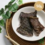 犬 おやつ 無添加 国産