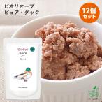 ドッグフード ウエットフード