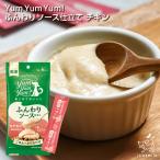 Yum Yum Yumyamyamyam мягкий соус покрой chi gold / собака retort мокрый капот используя порез . курица вода минут .. маленький пакет отметка использование li rio Smile iliosmile