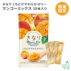 犬おやつ無添加国産/数量限定/きな...