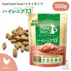 yum yum yum! высокий sinia13+ ALL my lovechi gold dry модель 500g/ собака . собака высота . собака сухой корм курица маленький пакет . покупка li rio Smile 