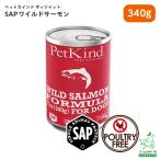 домашнее животное ka Индия Pet Kind серый n свободный Thats itoTHAT'S IT. SAP wild salmon / собака .. . мокрый консервы . покупка li rio Smile 