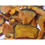 犬無添加国産手作りごはんの具乾燥野...