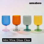 amabro ワイングラス TWO TONE CLEAR 透明タイプ 耐熱ガラス ギフト