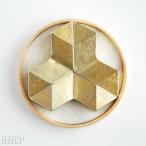 ショッピング箸置き FUTAGAMI 真鍮箸置き 結晶 3個入り 二上 メール便可