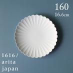 Palace 160 パレスプレート 1616 arita japa