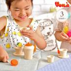 木のおもちゃ 木製玩具 ウッドトイ 木製トイ 知育おもちゃ Voila ボイラ ティーセット S032P