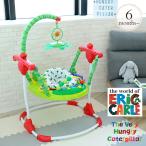 ジャンパルー 赤ちゃん 遊具 歩行器 はらぺこあおむし アクティビティ ジャンパー 6360003001