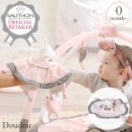 ドゥードゥー ぬいぐるみ 人形 ベビー 出産祝い SAUTHON ソトン ドゥードゥー  リリベル TYST00202