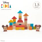ディズニー キディア キデア KIDEA 積み木 ブロック Disney｜KIDEA &BLOCK/ミッキー&フレンズ TYKD00301