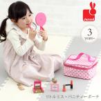  игрушка макияж комплект косметика ... развлечение подарок 3 лет 4 лет jano- little ошибка * vanity сумка cosme комплект TYJD06514