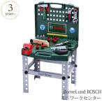 Yahoo! Yahoo!ショッピング(ヤフー ショッピング)ごっこ遊び 工具 大工 道具箱 知育 BorneLund ボーネルンド BOSCH ボッシュ ミニワークセンター