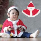  baby костюм Рождество солнечный ta Santa Claus Aenakaenak солнечный ta манто красный 8250011299