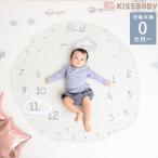  baby младенец месяц . фото коврик товары KISS BABY Kiss baby man s Lee балка s память полный moon 1180820003