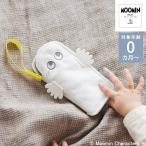  baby книга с картинками baby младенец симпатичный 0 лет MOOMIN BABY Moomin baby ткань ...nyoronyoroTYMB010200100