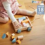  в машине дерево 1 лет половина деревянная игрушка baby симпатичный Polar B Pola - Be ... Wagon TYPR44096
