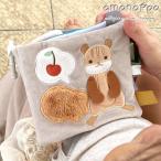  тканевая книжка приспособление есть baby 6 месяцев симпатичный amanoppo... .. мягкий ... белка kun. вишня поиск 4941746825594