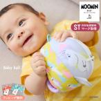  мяч ткань игрушка младенец 0 лет симпатичный MOOMIN BABY Moomin baby baby мяч Suite Dream TYMB022260000