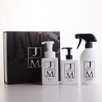 ジェームズマーティン ギフトセット セット 除菌スプレー ハンドソープ JAMES MARTIN ジェームズマーティン ギフトセットC  0000030123