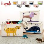 おもちゃ箱 収納ケース ラック 可愛い 収納ボックス スリースプラウツ トイチェスト