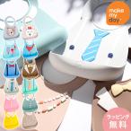 お食事エプロン スタイ ビブ メイクマイデイ シリコンビブ