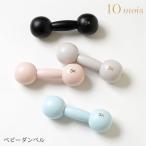  baby погремушка игрушка деревянная игрушка дерево игрушка 10moistimowa baby гантель 