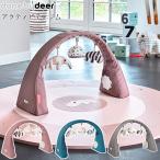  Play Jim младенец игровой коврик baby baby gym 0 лет Done by Deer Dan baitia Acty biti Jim 