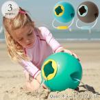 砂場 おもちゃ 砂遊び セット キッズ Quut キュート バーロ　3歳から　砂場遊び