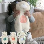 布おもちゃ おもちゃ ベビー どうぶつ かわいい ingenuity インジェニュイティ ビーンバッグラヴィ