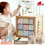 知育玩具 モンテッソーリ 木のおもちゃ ルーピング アクティビティボックス 1歳 エド・インター 森のあそび箱 アイラブベビー限定
