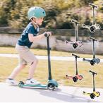  самокат ребенок Kics ke-ta- самокат высота настройка SCOOT AND RIDEs Koo to and ride highway толчок 3LED