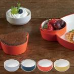 ベビー食器 ボウル ミニサイズ 小さめ おしゃれ tak タック キッズディッシュ ボウル スタンダード SS