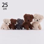 ミッフィー スナッフィー ぬいぐるみ コーデュロイ インテリア BON TON TOYS Snuffy Corduroy 25cm