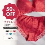 ショーツ レディース アウトレット HEAEVEN Japan ヘブンジャパン レース 単品 下着 M L LL パンツ 女性 贅沢脇肉キャッチャー お揃い ボーイレングス ショーツ