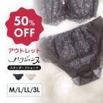 ショッピングショーツ ショーツ レディース HEAVEN Japan ヘブンジャパン レース 単品 下着 M L LL パンツ パンティ 女性 ハリジェンヌ お揃い ショーツ アウトレット