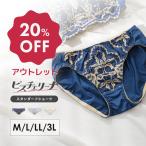 ショーツ レディース レース 単品 下着 M L LL レース パンツ パンティ 女性 アウトレット ビスチェリーナ お揃い ショーツ