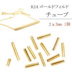 K14 ������ɥե���� ���塼�� 2x3mm /10��