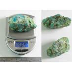  бирюзовый необогащённая руда 56g/1 шт 