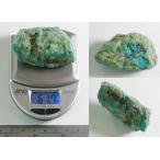  бирюзовый необогащённая руда 61g/1 шт 