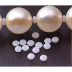  жемчуг для силикон проставка / 1pack (50pc)