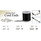  нержавеющая сталь end детали 1.2mm /10 шт 