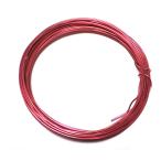 Yahoo! Yahoo!ショッピング(ヤフー ショッピング)らくまく アルミワイヤー・丸線 1.5mm レッド/1パック（50g）