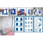  stencil сиденье [Baby Designs]