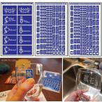  stencil сиденье [Wedding Moments]